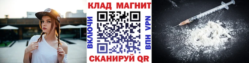 Купить наркотики цена Сосновоборск Амфетамин Меф мяу мяу ГАШИШ Канабис