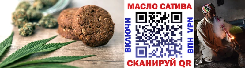 Cannafood марихуана  продажа наркотиков  Сосновоборск 