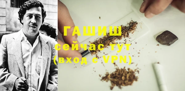 тгк Алзамай