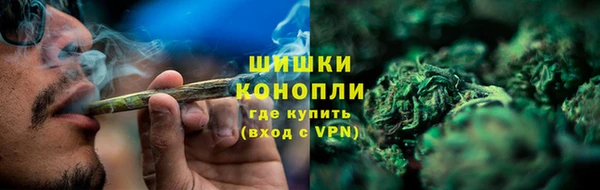 тгк Валдай