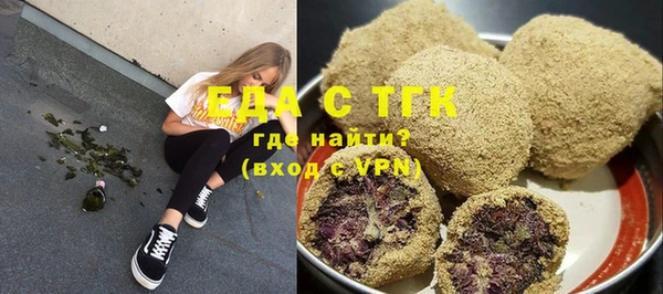 ешки Алексин