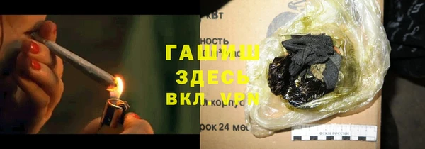 ешки Алексин