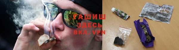 МДМА Алексеевка