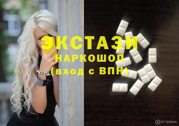 тгк Алзамай