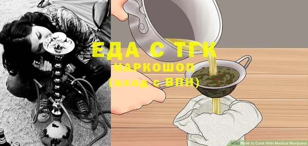 ешки Алексин