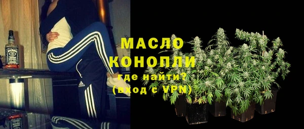 МДМА Алексеевка