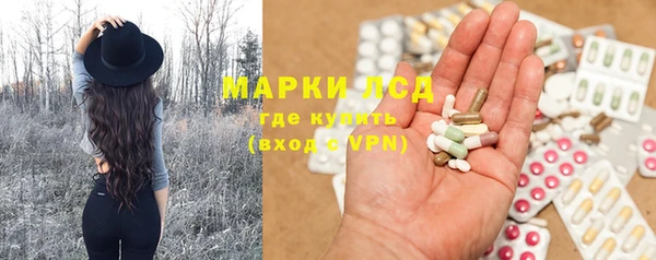 МДМА Алексеевка