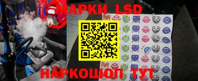 экстази Новокубанск
