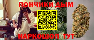 экстази Новокубанск