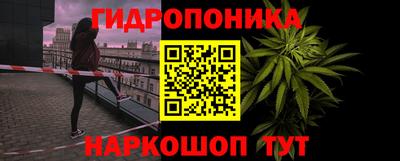 экстази Новокубанск