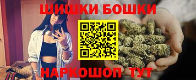 экстази Новокубанск