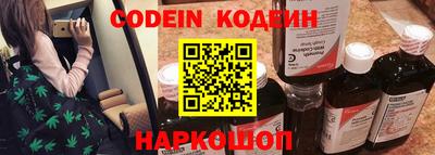 экстази Новокубанск