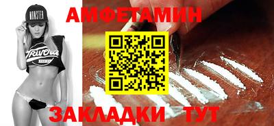 экстази Новокубанск