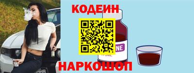 экстази Новокубанск