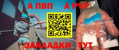 экстази Новокубанск