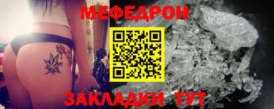 экстази Новокубанск