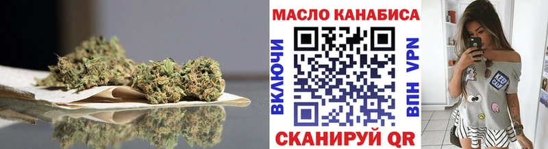 где найти   Сосновоборск  ТГК концентрат 
